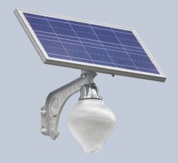 All in one style 18W Outdoor Solar Light with 60W solar panel 